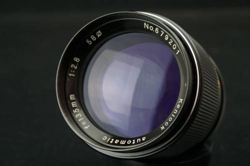 Kenlock Auto 135mm F2.8 lens Pentax PK Mount  **Good Condition**