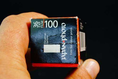 Unopened ISO 100 Japan Photo 36 exposure 135 film 1 x Rolls  **Expired Film Stock**