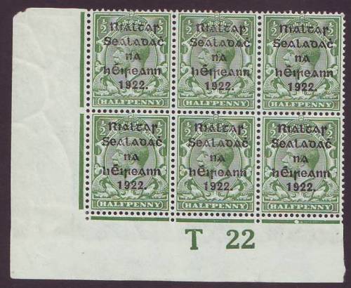 IRELAND - 1922  Block and strips with plate number