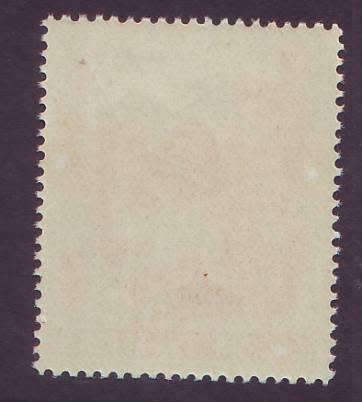 GERMANY - 1945  SA & SS issue  12+39pfg carmine **MNH**