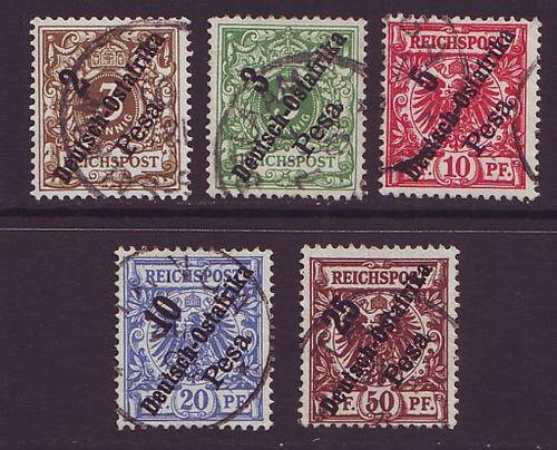 GERMAN COLONIES - GERMAN EAST AFRICA  1896 overprint  Complete set VF USED