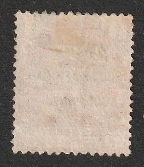 RHODESIA  BSAC  - 1896 COGH Overprinted 1d with two varieties VF USED