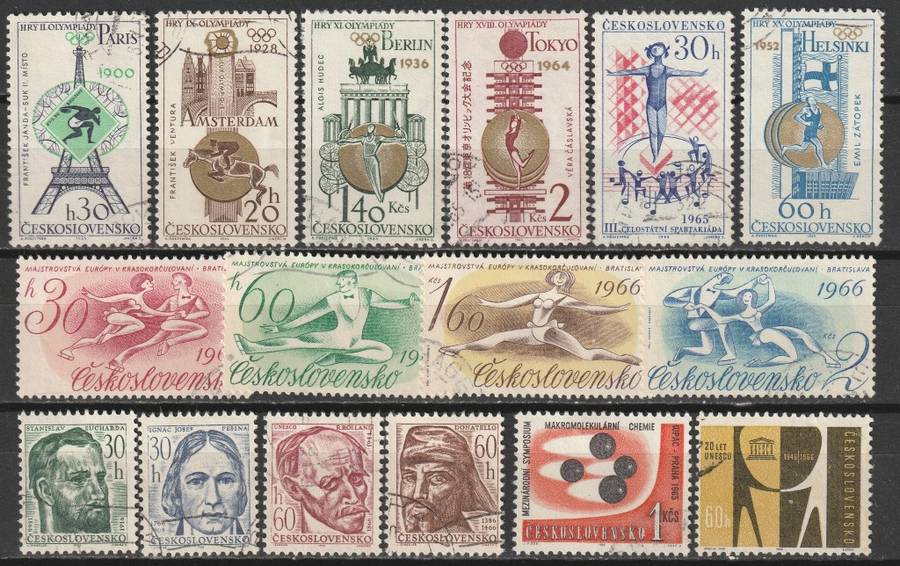 BULKLOT SALE - CZECHOSLOVAKIA Part sets and commemorative Issues (130 stamps) VF USED