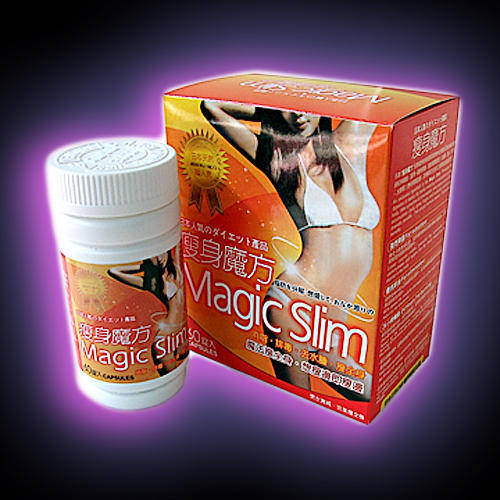 *** Magic Slim ***Special