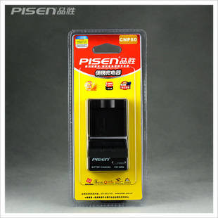 VPC-E760 VPC-E860 VPC-E875 Battery +Sanyo charger. Free shipping!!!