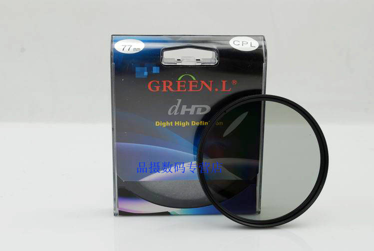 77mm Circular Polarizing  CPL  Filter