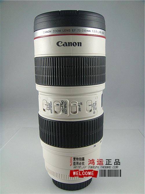 Canon Lens 1:1 EF 70-200 mm THERMOS Coffee Cup Mug. Free Shipping !!!
