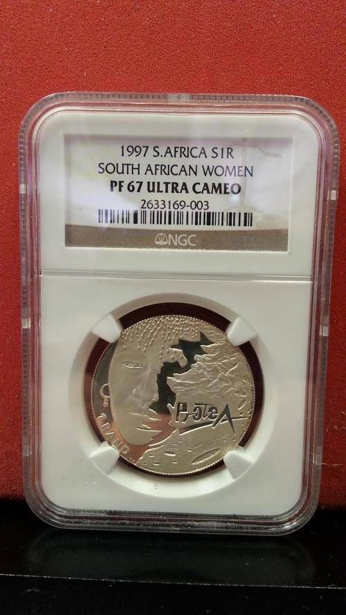 1997 Silver R1 Protea 'SA Women' Coin (NGC Grading PF67 Ultra Cameo)!
