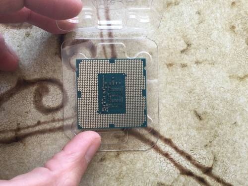 Intel Core i5 processor in box