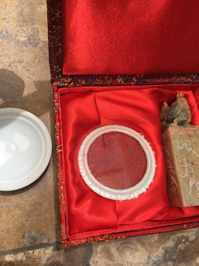 chinese name dragon stamp in box with ink well , name Terry