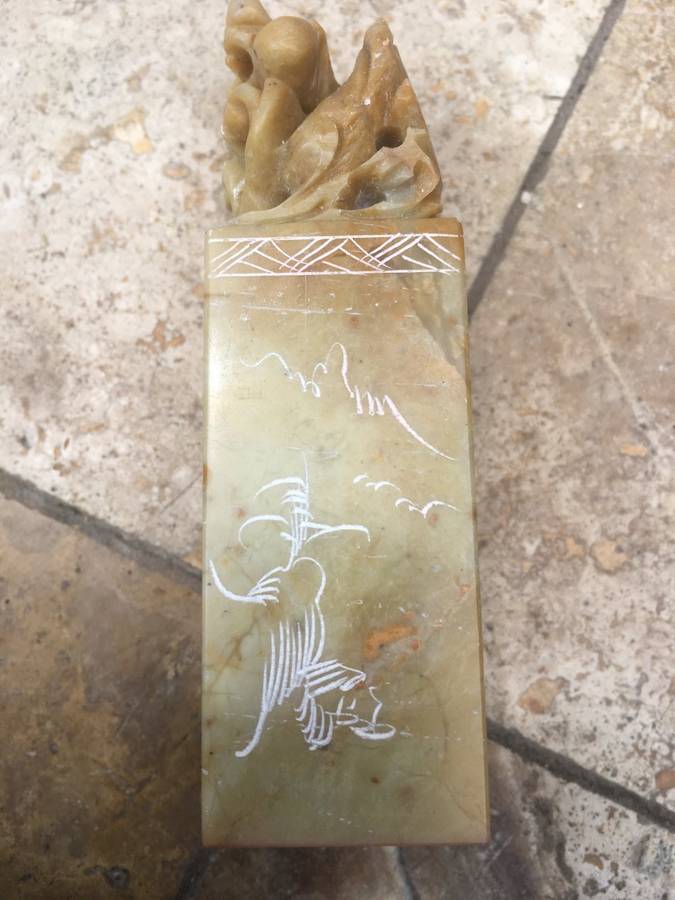 chinese name dragon stamp in box with ink well , name Terry