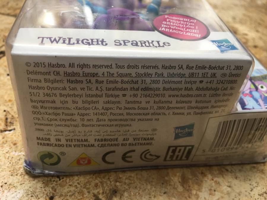 my little pony , twilight sparkle 2015 hasbro
