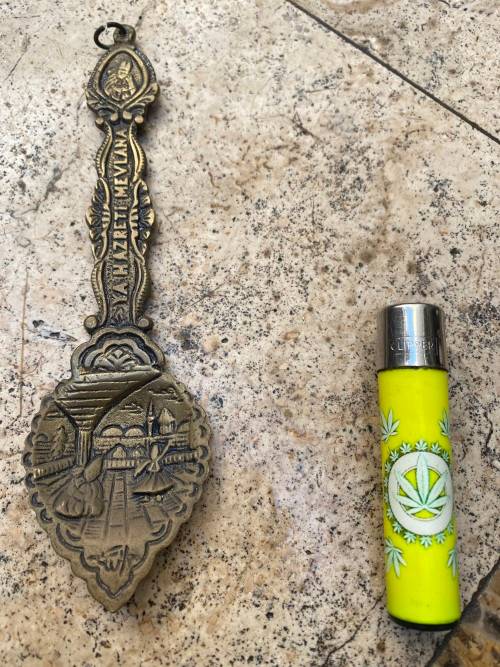 Vintage Brass Spoon Wall Hanging of Rumi and Whirling Dervish Mystic Ya Hazreti Mevlana