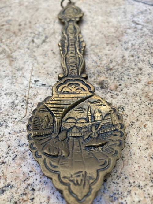 Vintage Brass Spoon Wall Hanging of Rumi and Whirling Dervish Mystic Ya Hazreti Mevlana