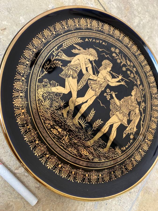 Vintage Spaspalakis Greek porcelain 24k Gold plate wall hanging Greece