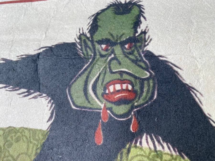 Phan Ke An - nixon mass murderer Original Poster Design  - 1972 war propaganda poster Vietnam