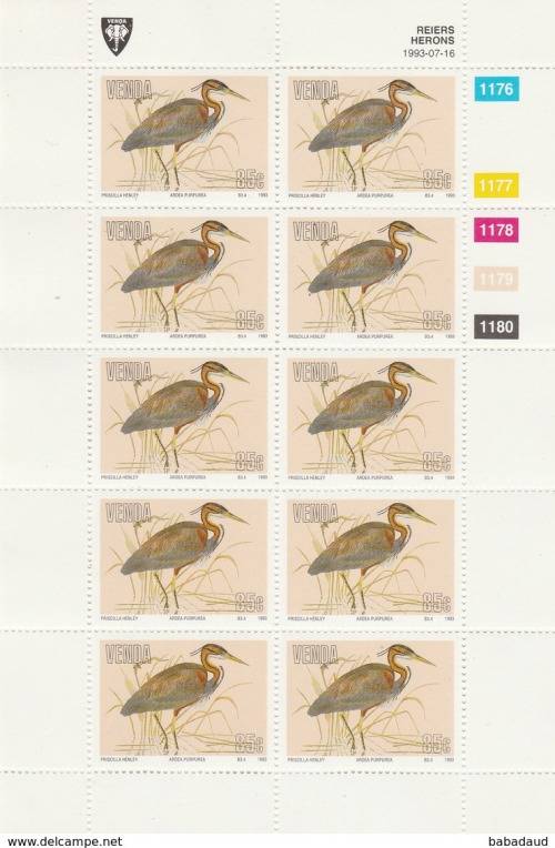 Venda, 1993, birds, herons, set of 4, full sheets of 10 MNH**