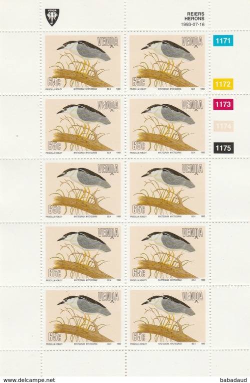 Venda, 1993, birds, herons, set of 4, full sheets of 10 MNH**