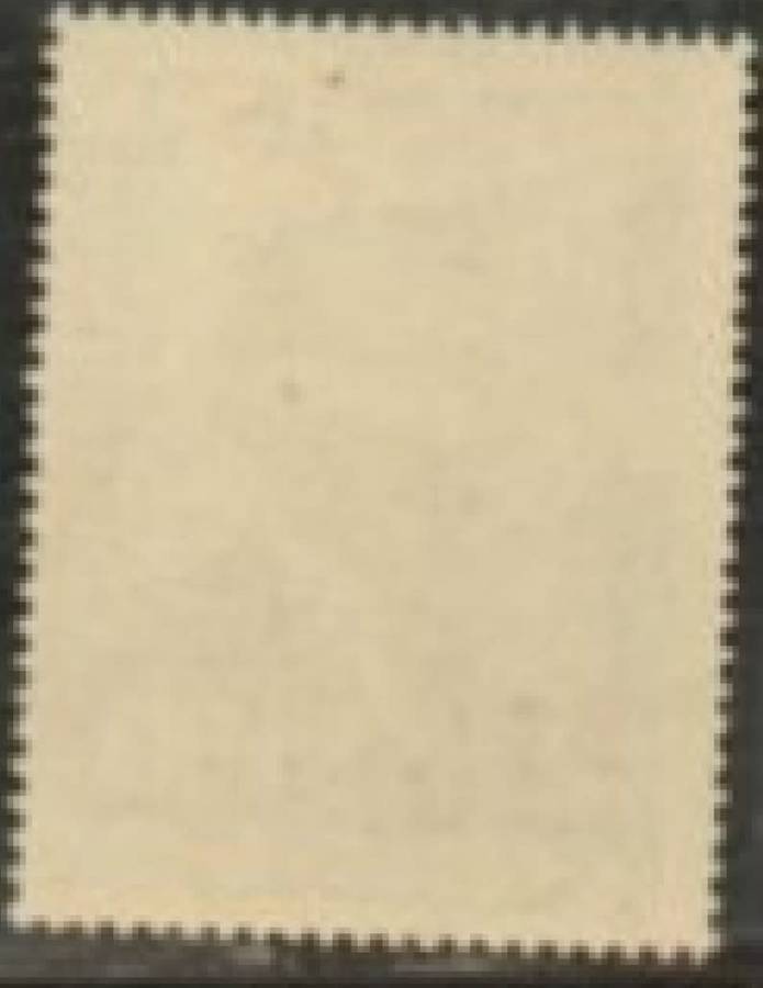 Austria, 1954, von Welsbach, s1.50, MNH**