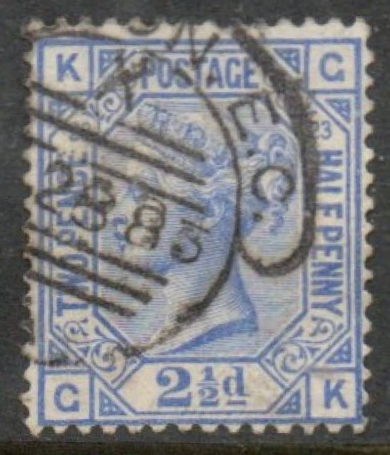 Great Britain, VRI, 1881 2 1/2d blue, plate 23, used, LONDON E.C. X ** 28. 83, hooded.cds