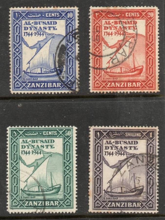 Zanzibar 1944, Al Busaid Dynasty, 200th anniversary, set, used