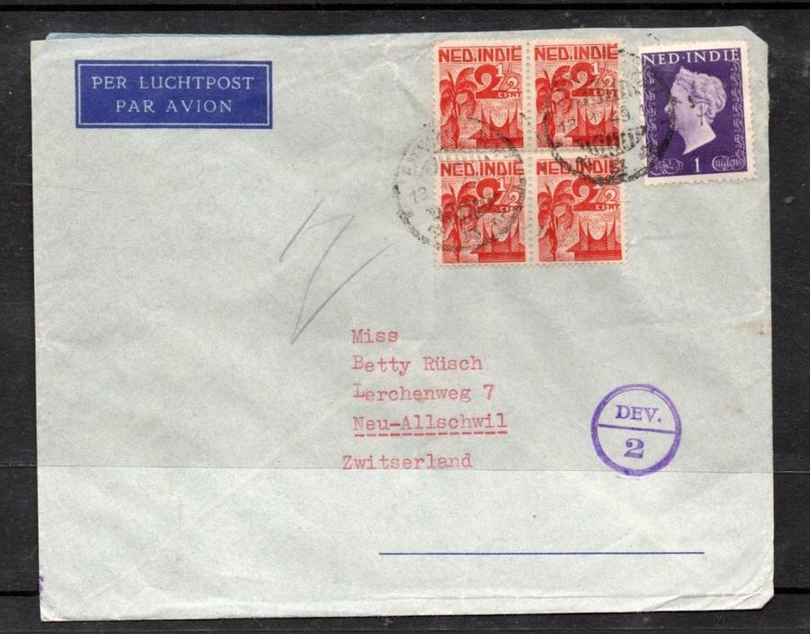 Netherlands Indies, air mail envelope,2 colour franking, 11c, BATAVIA 13. 1. 49, cds > Switzerland