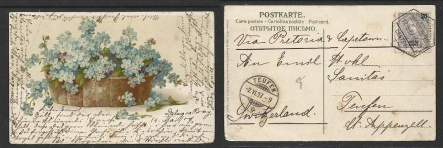 Mozambique, 20R, LAURENCO MARQUES CENTRAL 12-5-07 > TEUFEN 2.VI.07 (Switzerland), Meissne & Buch fl