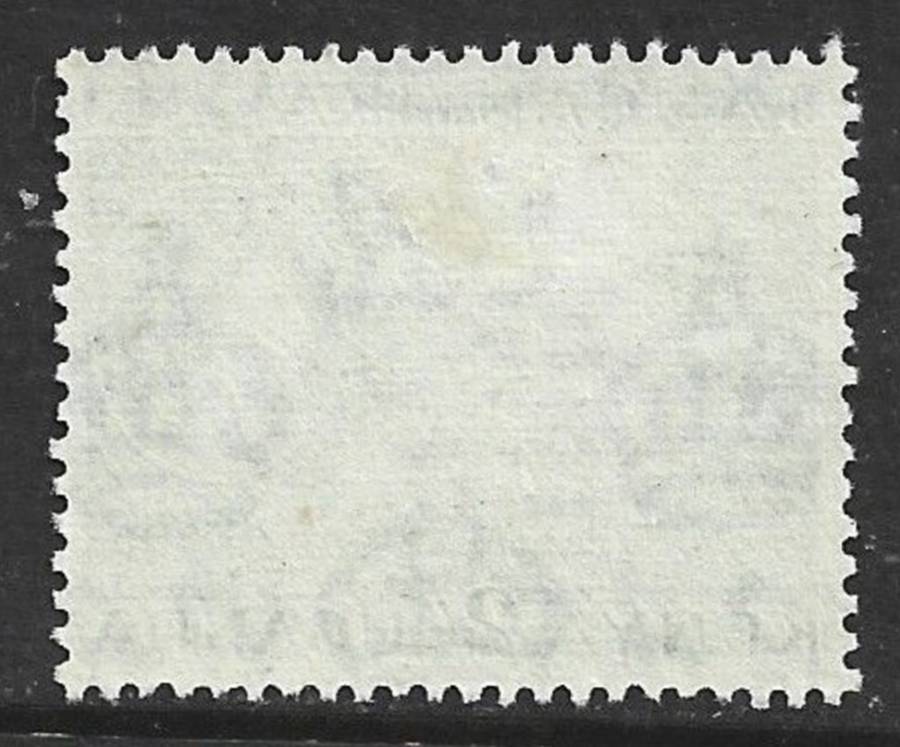 Kenya Uganda Tanganyika, EIIR, 1954, 2/, MH *