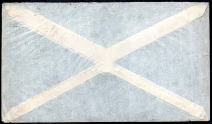 Brazil, 4,200 Reios, SAO PAULO 20 III 35 , air mail > Germany
