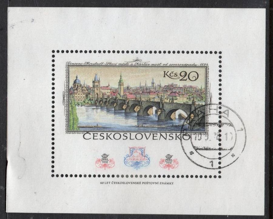 Czechoslovakia, , 1978, Philatelic Exhibition, 20Kcs, miniature sheet, used