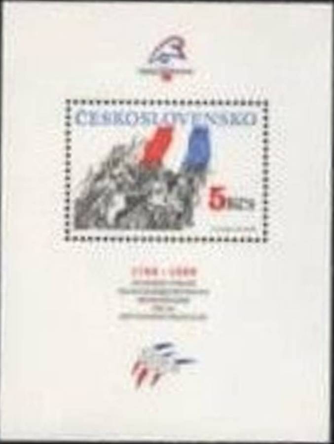 Czechoslovakia, , 1989, 200th anniversary of revolution,5Kcs, miniature sheet , MNH **