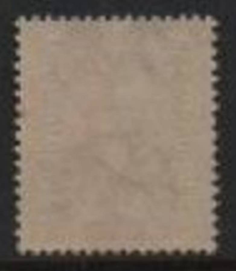 Bechuanaland, GVR, 1913, 2d, red-orange ,MH *