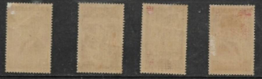 France, 1943, relief set (ex 1f50), MH *