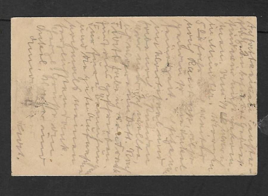 Germany, inflation 3M card + adhesives 25M, 12M, used domestic MUNSTER 6.4.23 c.d.s.