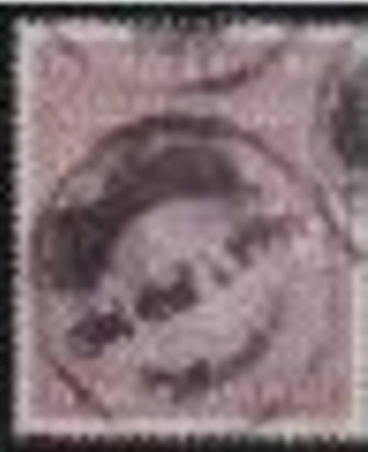 Great Britain EVIIR, 2`6, used