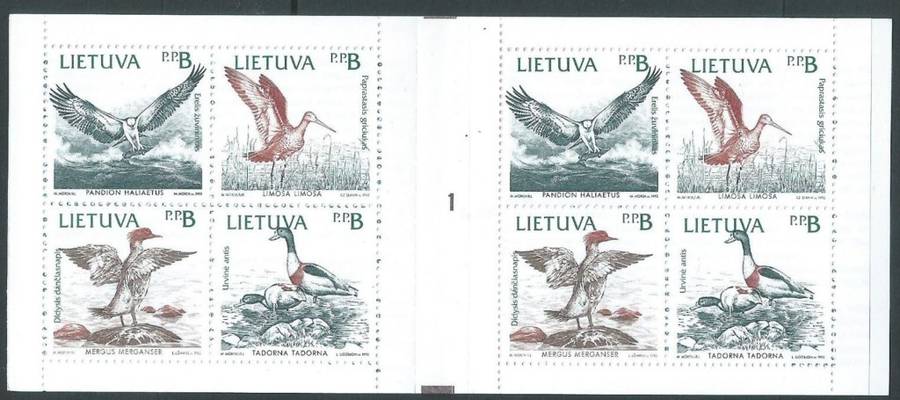 Latvia, 1992 Mare Balticum booklet, MNH **