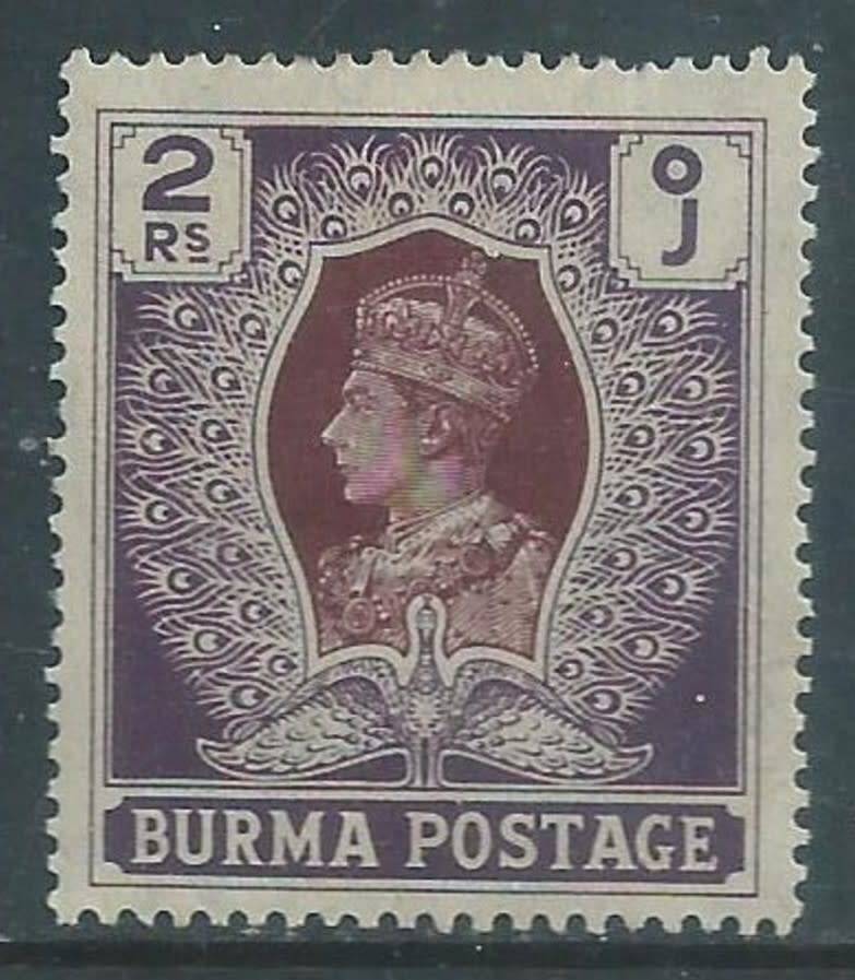 Burma GVIR, 1938, 2 rupees, MH *