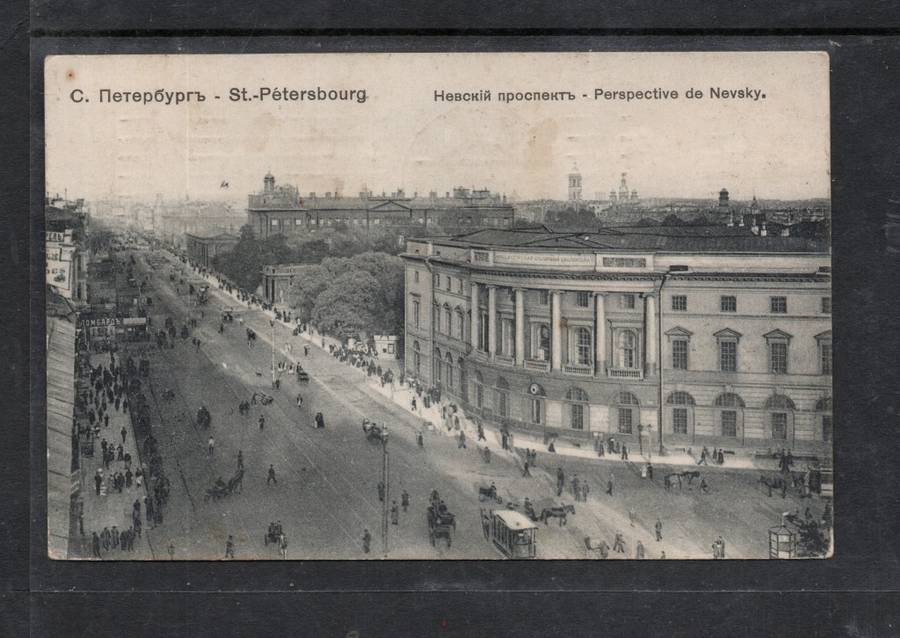 Russia, St Petersbourg, view of Nevesky, used 4k, > MADEIRA