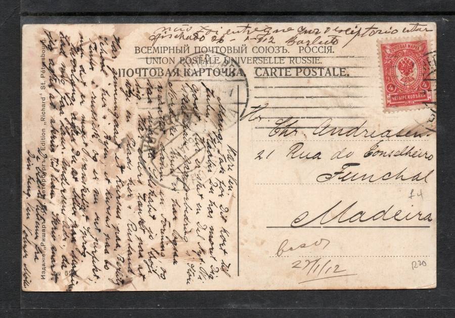 Russia, St Petersbourg, view of Nevesky, used 4k, > MADEIRA