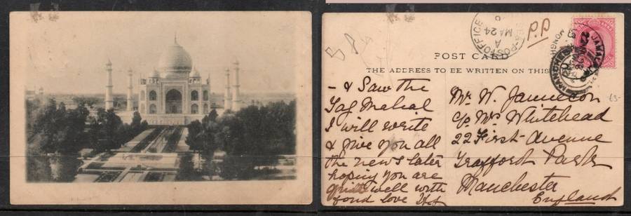 India, PPC Taj Mahal, used 1810, ADEN SEA POST OFFICE transit, MANCHESTER arrivalc