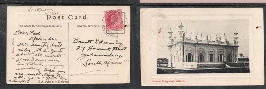 India, PPC, Calcutta, Tallygunge Mosque, used 1a, LUCKNOW 5 DEC 12 >S.Africa