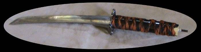 Sword with Dragon Hilt - Ornamental