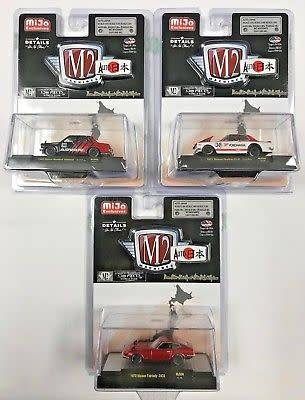 M2 Mjo Exclusives - Datsun set - All 3 cars! Very popular! US Import!