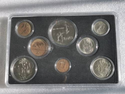 South Africa 1978 Unc Set,R1 To 1/2c.Mint pack Removed.In Coin Capsules.