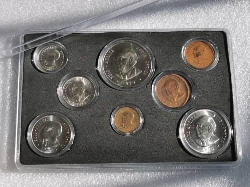 South Africa 1979,Unc Set,R1 To 1/2c.Mint Pack Removed.In coin capsules.