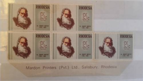 Rhodesia 15c block of  5  MNH  incl  inscription  margin