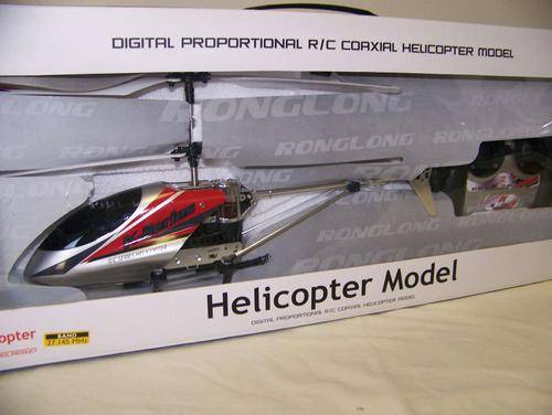 Digital proportional 3.5ch R/C helicopter 39cm. SILVER