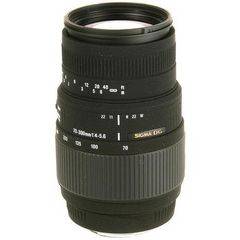 Sigma 70-300mm F4-5.6 DG Macro for Nikon