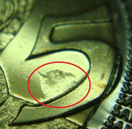 ERROR COIN - 2008 MANDELA BIRTHDAY R5 COIN