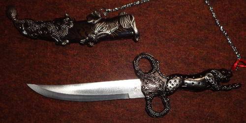 "Cheetah" 29cm Knife